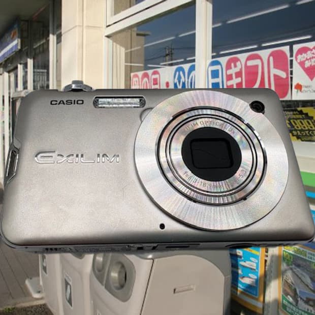 [풀박스] 카시오 엑슬림 EX-S12 디카