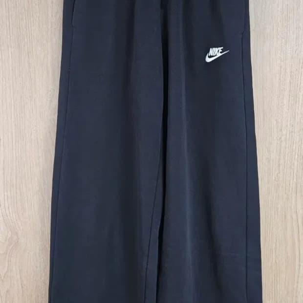 나이키 블랙 와이드 트레이닝 바지
