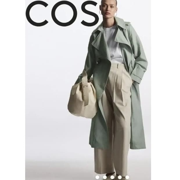 COS 코스