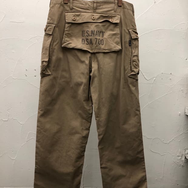 90s 아비렉스 몽키 팬츠