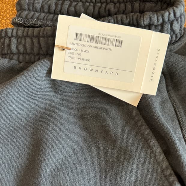 브라운야드 페인티드팬츠 블랙3