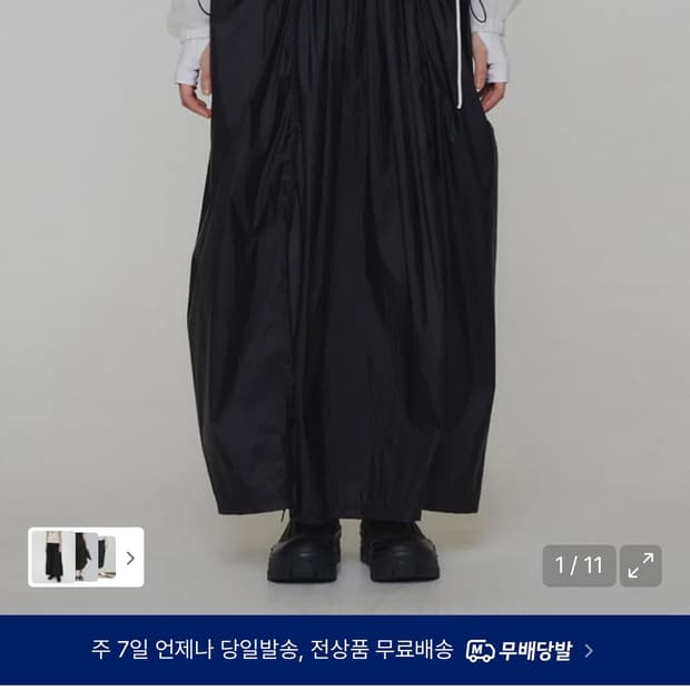 아모멘토) Layered Shirring Skirt BK 1