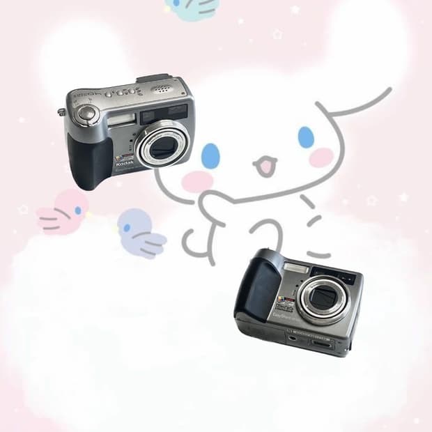 Kodak Easyshare DX7440 디카 캠코더