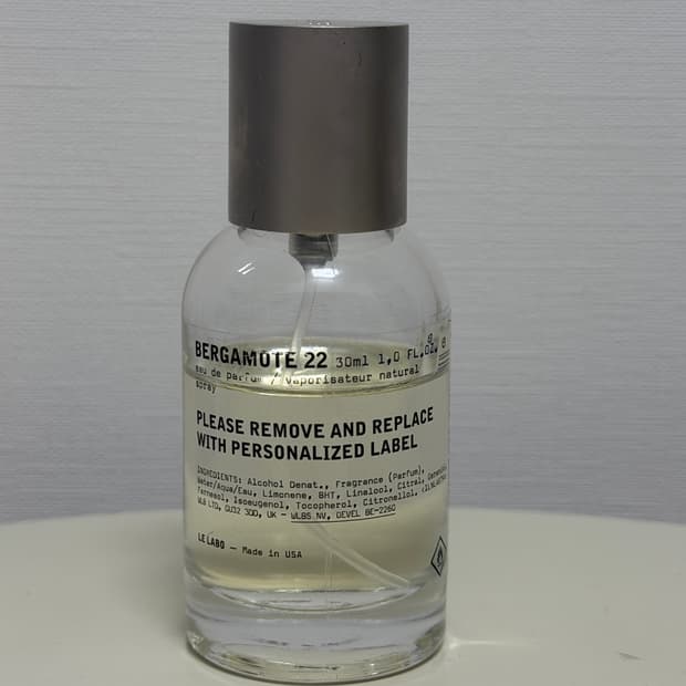 퍼퓸그라피 벌크 르라보 베르가못 22오드 퍼퓸