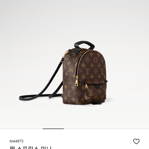 정품)급처상태좋음!루이비통 팜 스프링스 미니 백팩 가방 공홈가 362만원