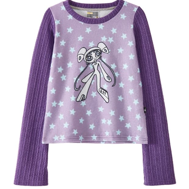 유쓰배쓰 트위스트 니트 롱슬리브 탑 더스티 퍼플 M size