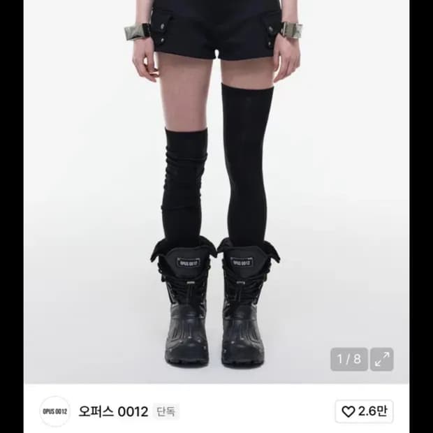 오퍼스0012 블랙 마이크로 숏팬츠 s