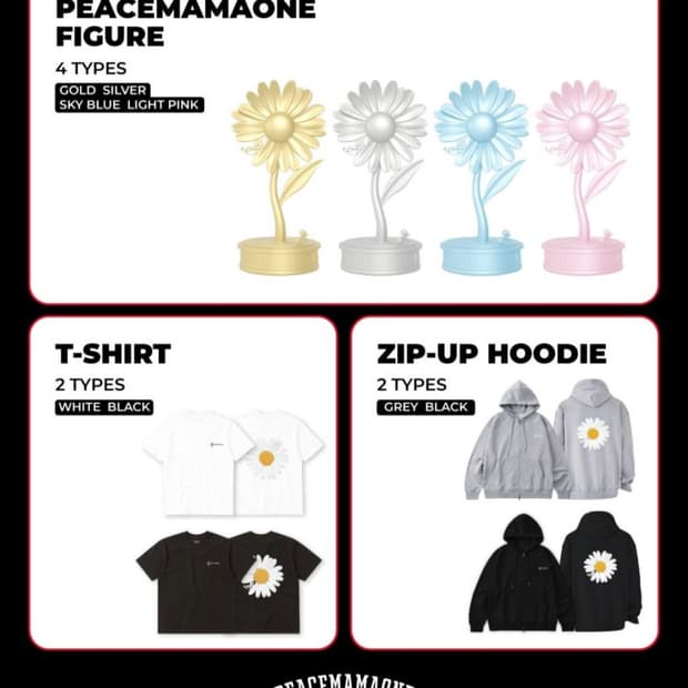 지드래곤 피스마이너스원 팝업 머천다이즈 피스 마마원 대리구매 해드려요