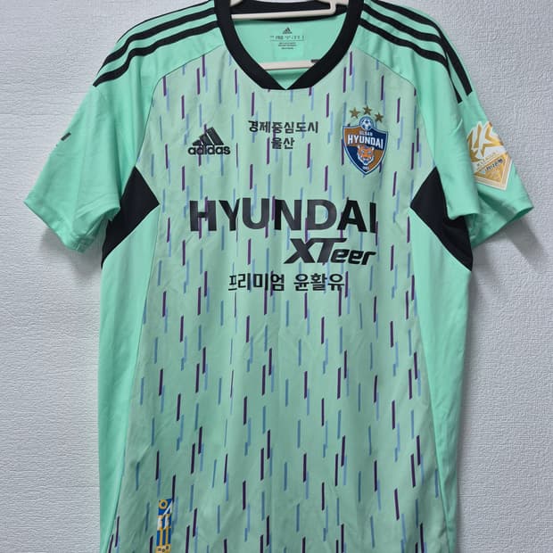 K리그1 울산 현대 축구 2023시즌 썸머 주민규 유니폼 /105