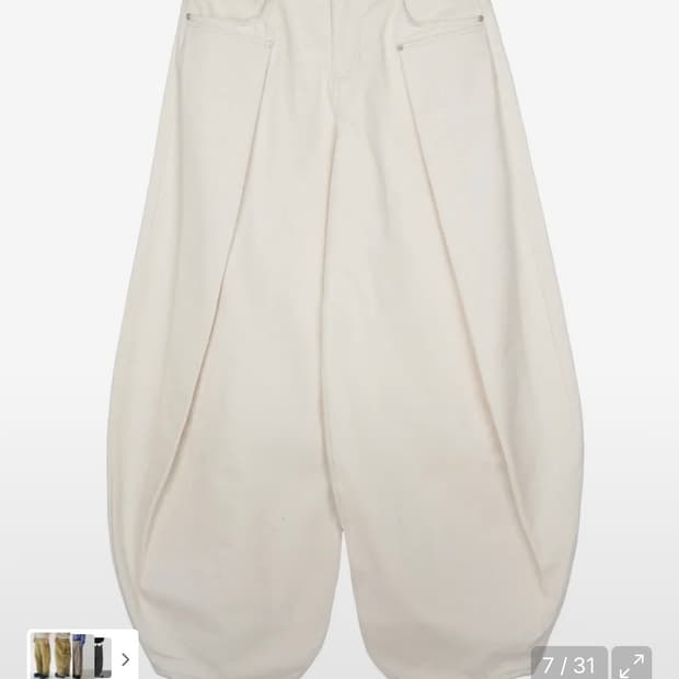 아이돈워너셀 소프트 스웨이드 벌룬팬츠 1 아이보리