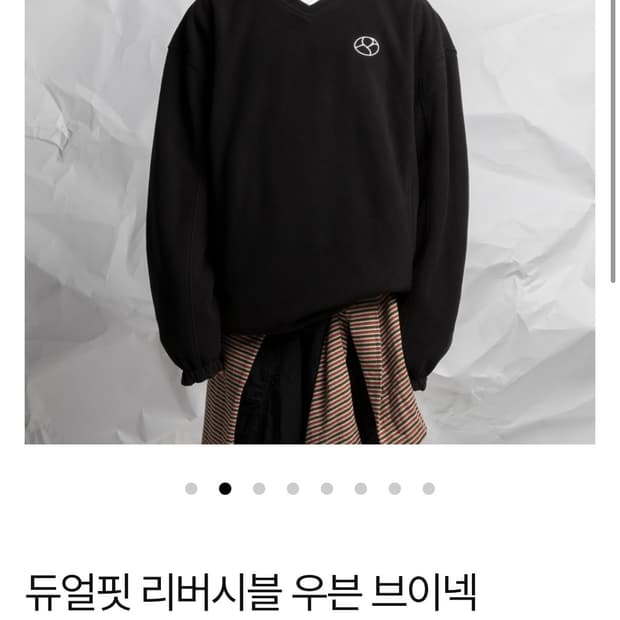 아베나키어패럴 아노락