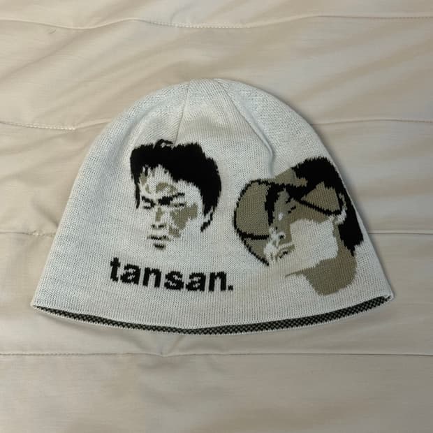 이자반X탄산마그네슘 비니