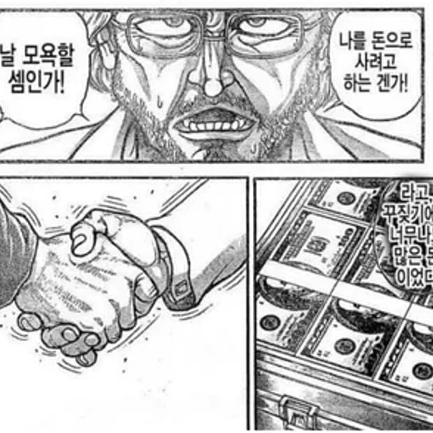 개인결제창 입니다3cap