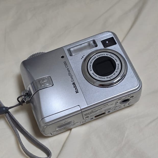 코닥 easyshare 이지쉐어 C330