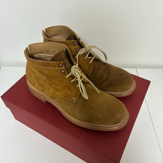 그라더스 02 부츠 255