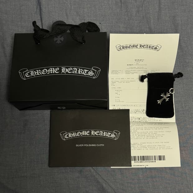 새상품) 크롬하츠 타이니 크로스