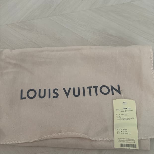 루이비통숄더백