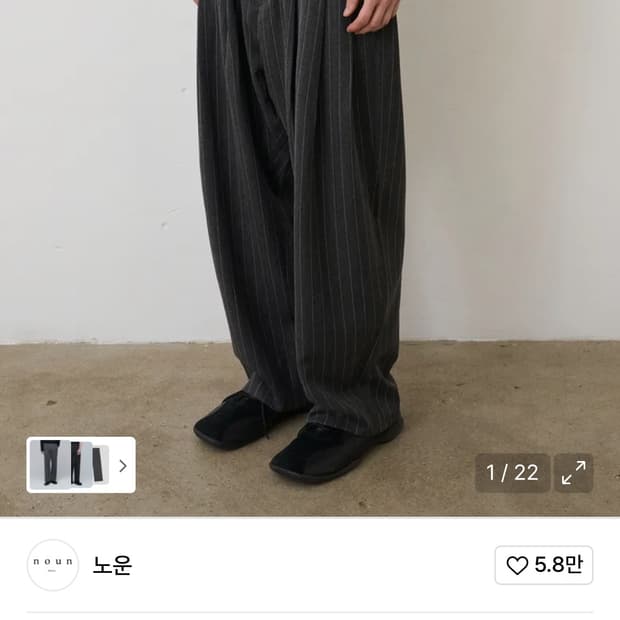 상품 이미지