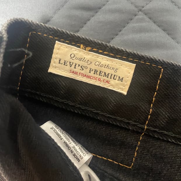 리바이스 프리미엄 517