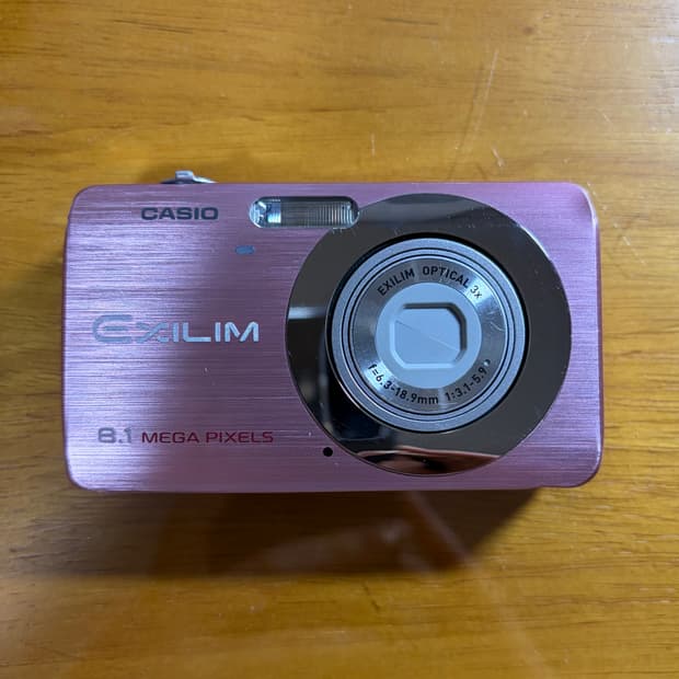 카시오 엑슬림 ex-z80