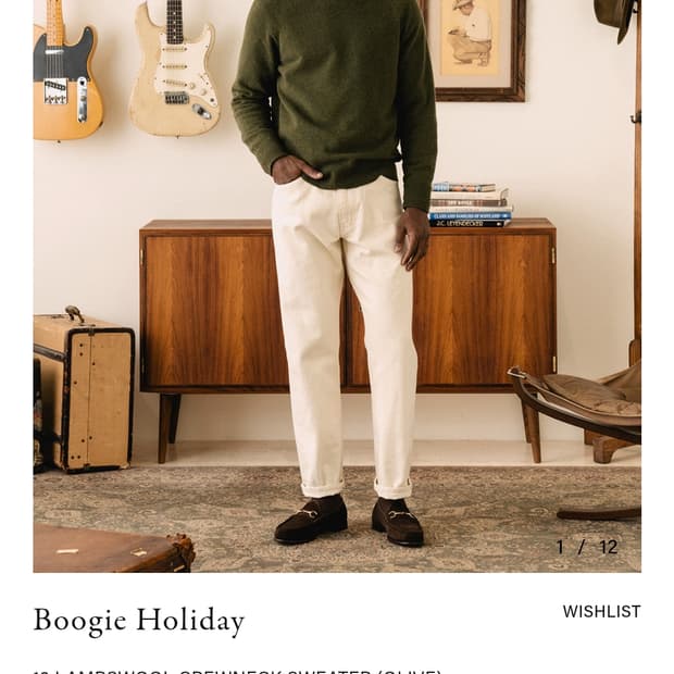 부기홀리데이 램스울 니트