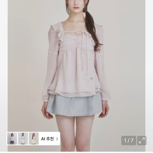 낫유어로즈 페어리 쉬폰 볼레로 탑 세트