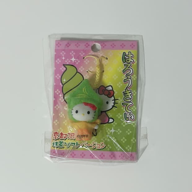 새상품 말차 아이스크림 키티 스트랩 소프트콘 녹차 산리오