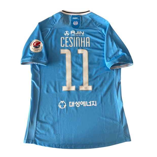  [2XL/110] 2020 대구FC 홈 세징야