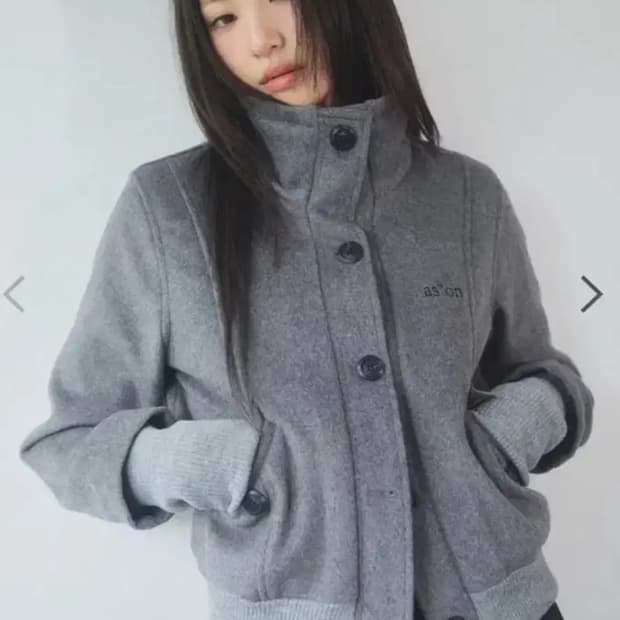 애즈온 덤보 울자켓 그레이