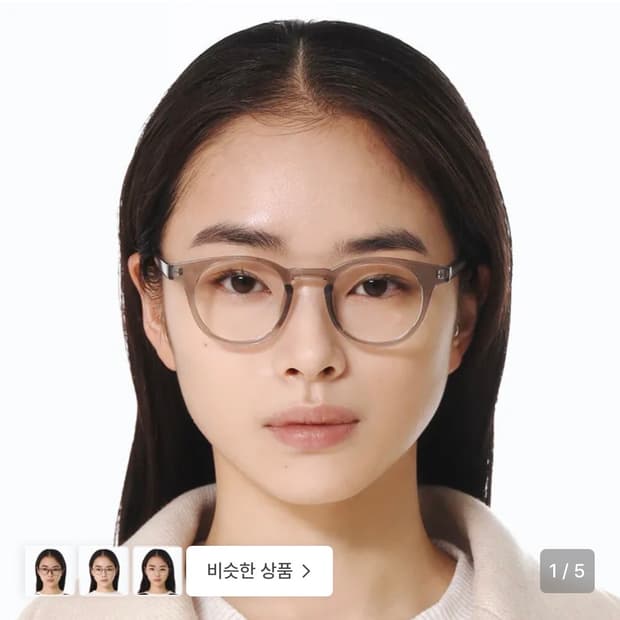 한글안경 서울컬렉션 연희 그레이