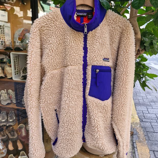 Z-57 파타고니아 딥파일 