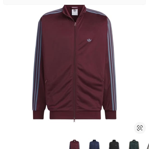 아디다스 베켄바워 트랙자켓 마룬 xl