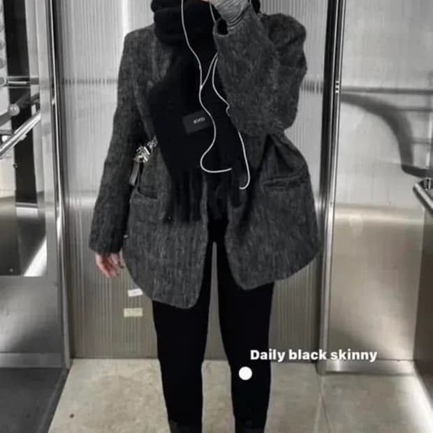 오도어 모헤어 울 자켓