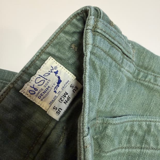 오어슬로우 퍼티그 m 페이딩 진행