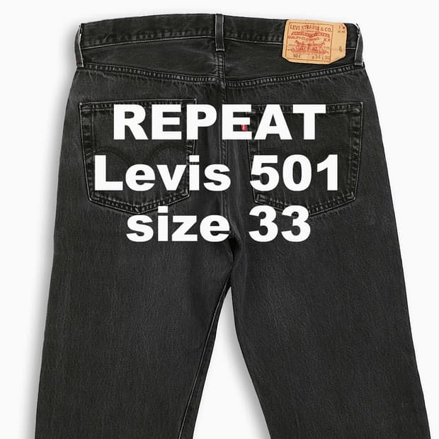 빈티지 리바이스 501 흑청 33 인치 LV50134570