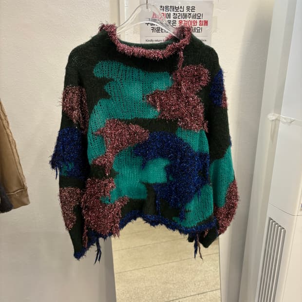 Diesel glitter mixed knit