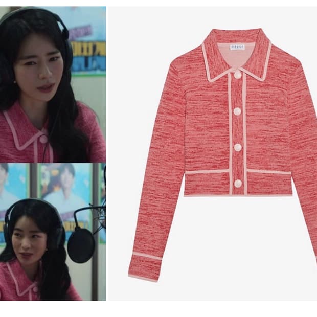 끌로디피에로 핑크색 가디건