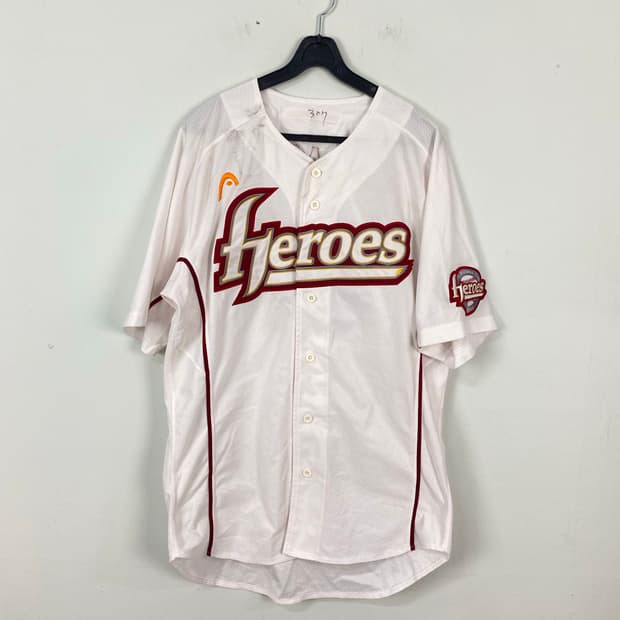 넥센 히어로즈 헤드 지급용 유니폼 문성현