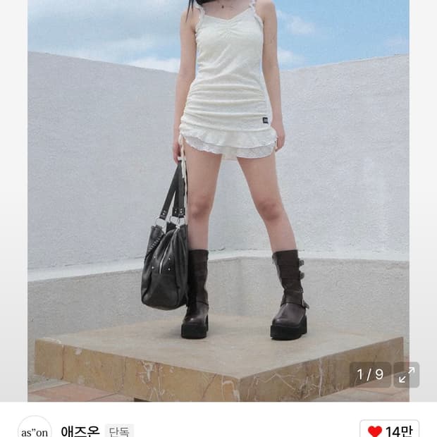 애즈온 블라썸 미니 드레스 원피스