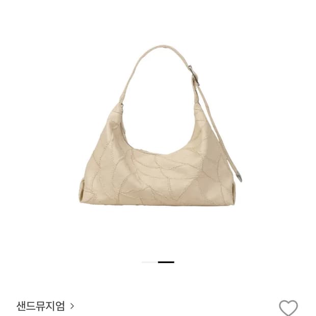 샌드뮤지엄 호보백 미니