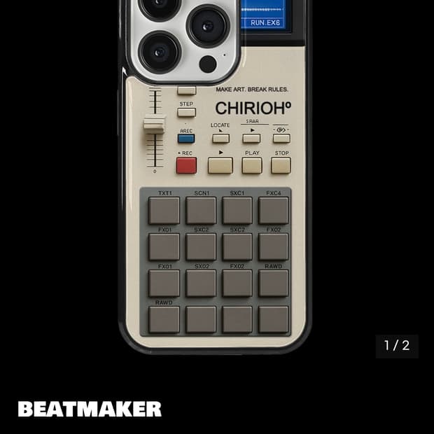 Chirioh Beatmaker 아이폰15프로 케이스