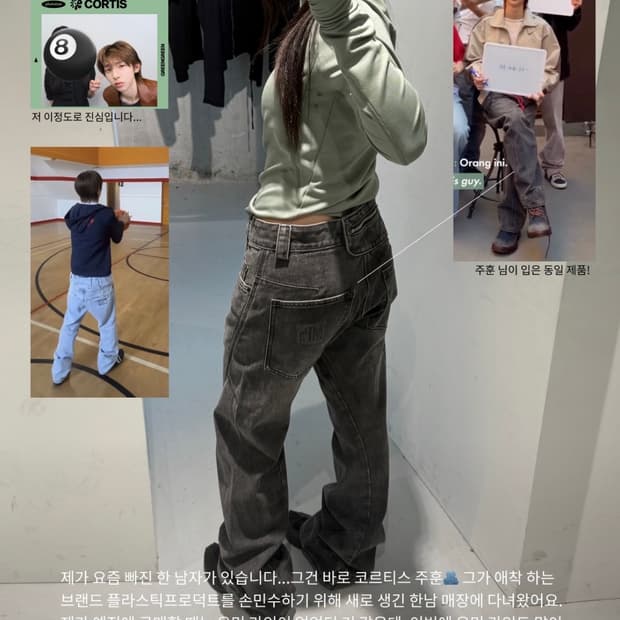 플라스틱프로덕트 MPa 드리프트 데님 아스팔트 그레이