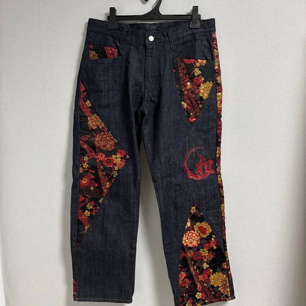 JUVENILE DELINQUENT pattern pants