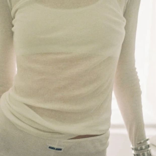 미우미우 구해요