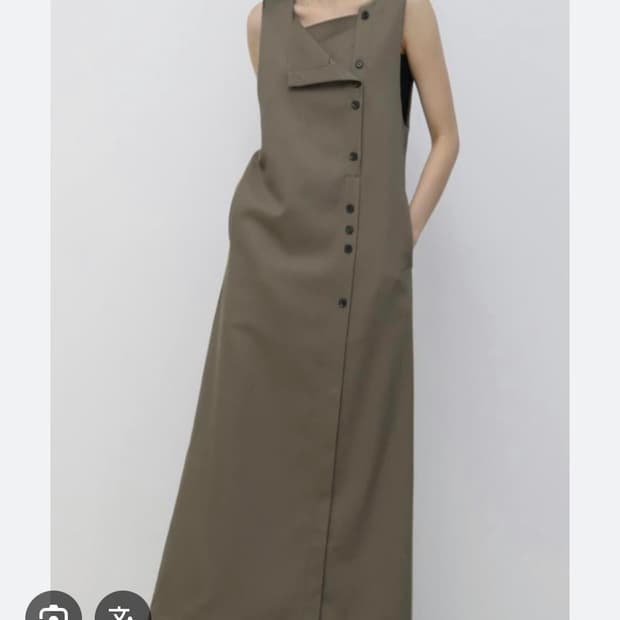 트리밍버드 트윌 셋업 원피스 (새상품)