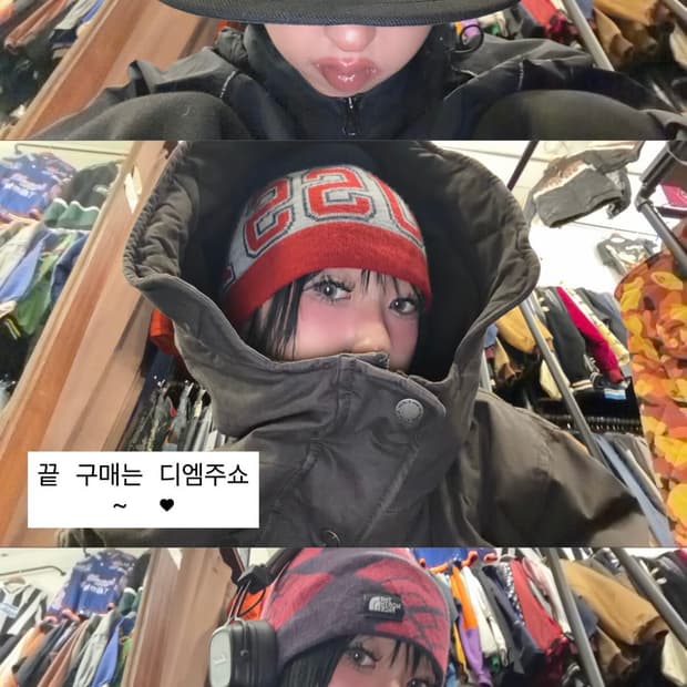 서프라이즈 잡화 할인 업로드 !