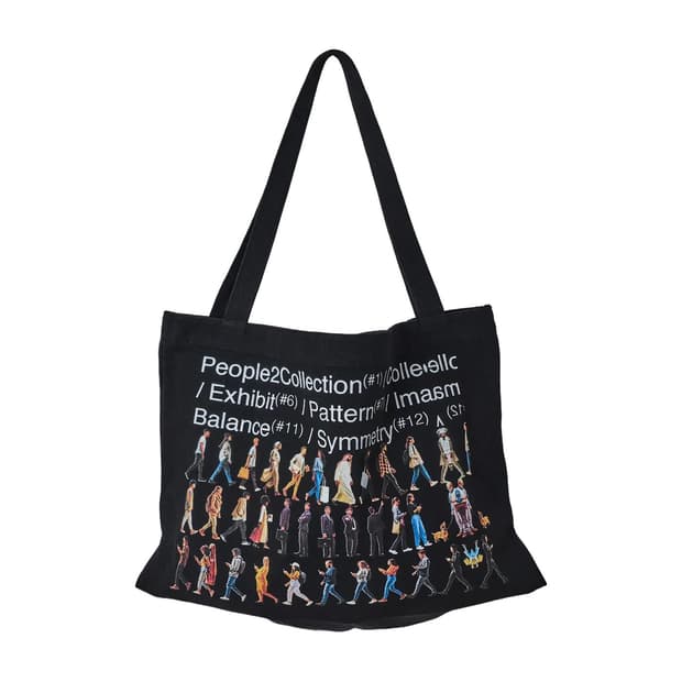 POT PEOPLES2 COLLECTION BAG