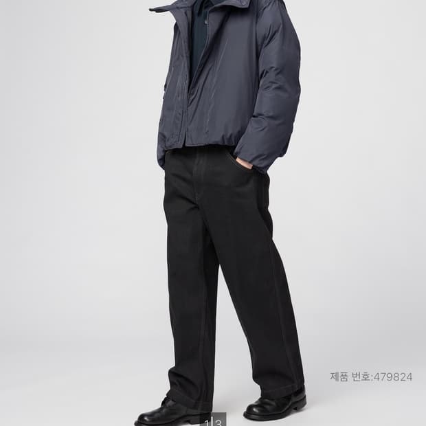 유니클로 와이드핏 컬러진 black