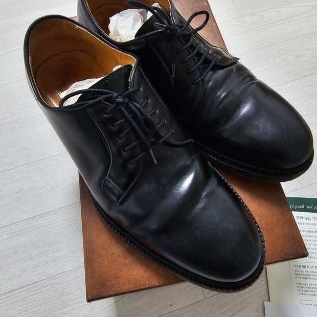 버윅 4406 블랙 홍창 8.5