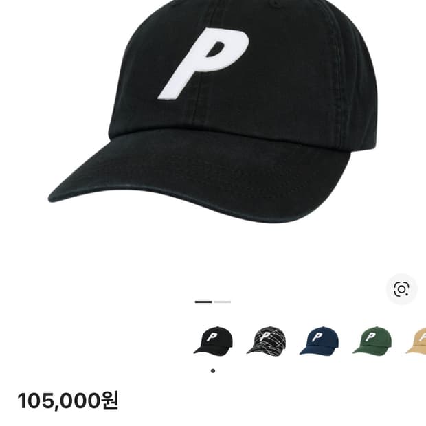 팔라스 P 6-패널 블랙